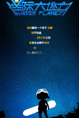 我很美